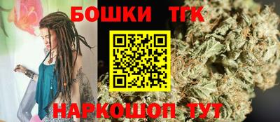 кокаин Северобайкальск