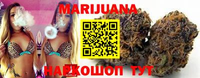 гашишное масло Свободный