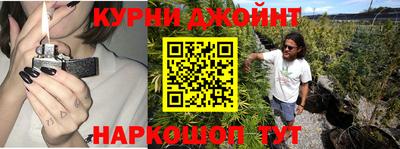 гашишное масло Свободный