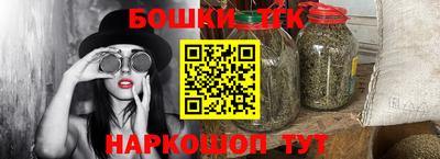 гашишное масло Свободный