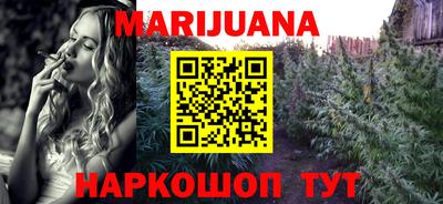 гашишное масло Свободный