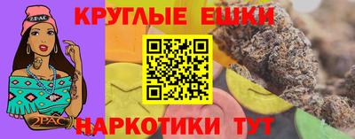 mdma Волжский