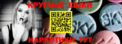 mix Волжск