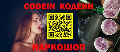 mdma Волжский