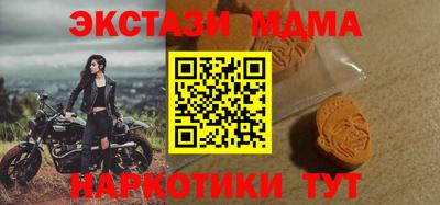 гашишное масло Свободный