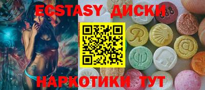 mix Волжск