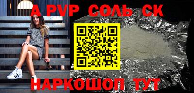 mix Волжск