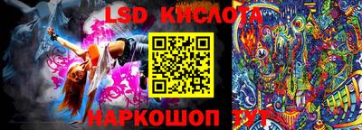 кокаин Северобайкальск