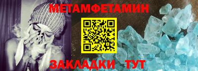 mix Волжск