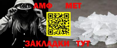 mdma Волжский