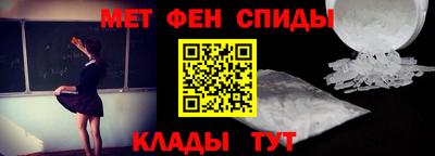 mix Волжск
