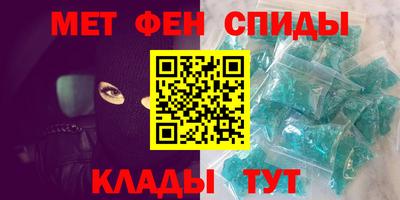 mix Волжск