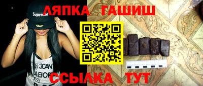 mdma Волжский