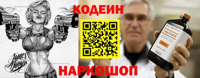 гашиш Волгодонск