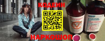 mdma Волжский