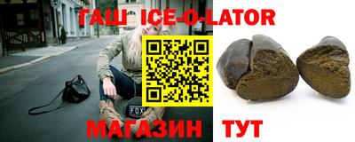 mix Волжск