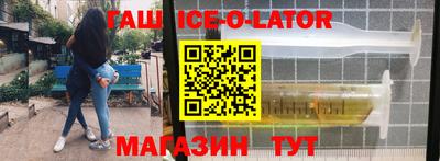 mdma Волжский