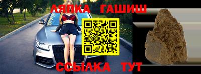 mdma Волжский