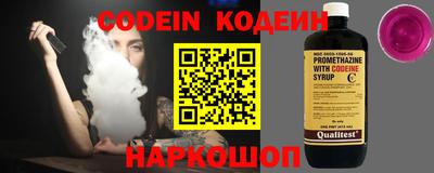 mdma Волжский