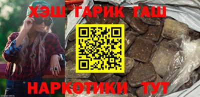 mdma Волжский