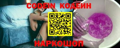 гашишное масло Свободный