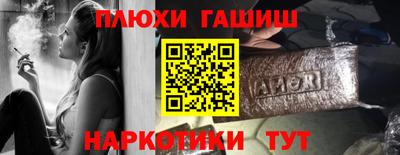 mix Волжск