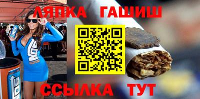 mix Волжск