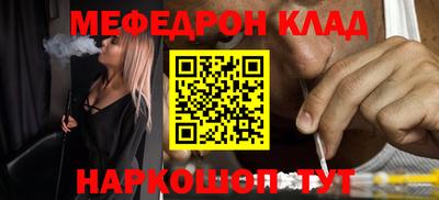 mix Волжск