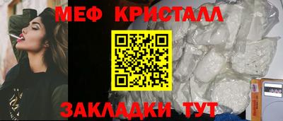 гашишное масло Свободный