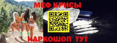mix Волжск