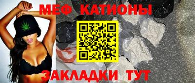 гашишное масло Свободный