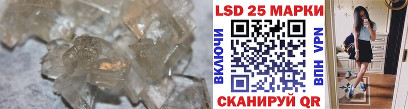 купить наркотик  Сертолово  LSD-25 экстази ecstasy 
